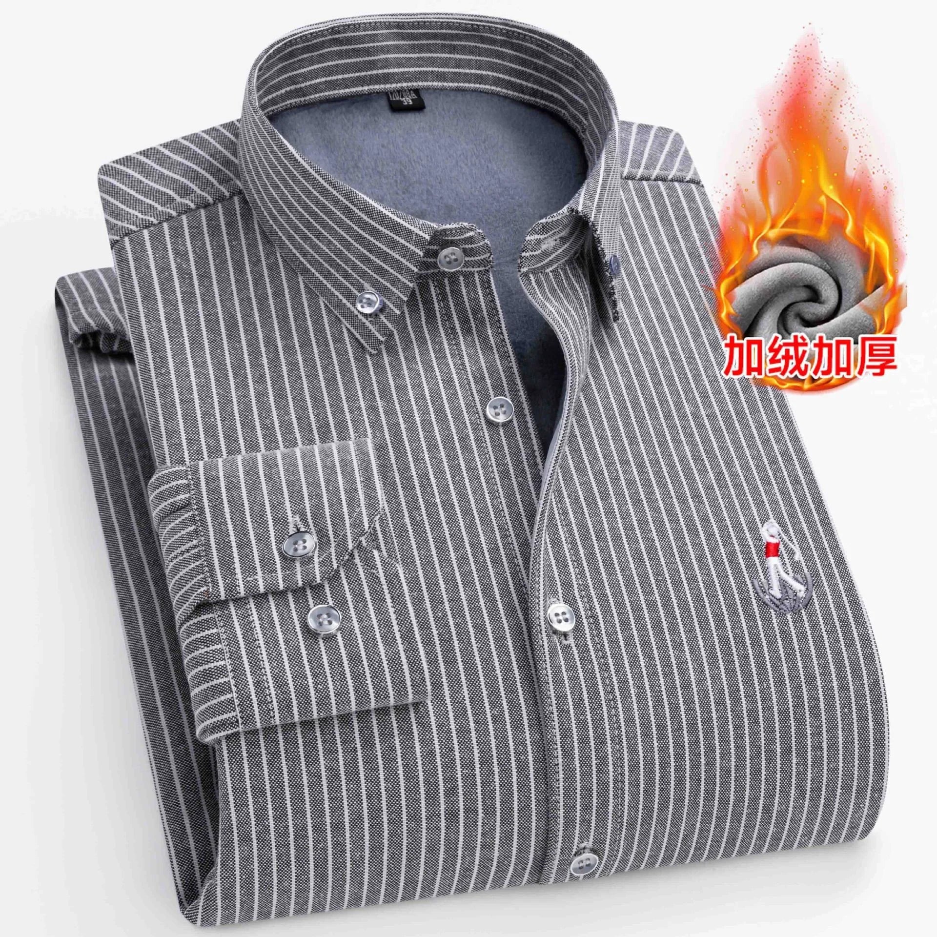 Autumn Winter Men's Striped Warm Non-ironing Long Sleeve Fleece Thickened Oxford Spinning Business Casual Shirts Men's Clothing